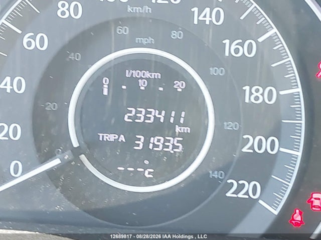 2014 Honda Cr-v Ex-l მანქანა იყიდება აუქციონზე, vin: 2HKRM4H74EH102674, აუქციონის ნომერი: 12689817