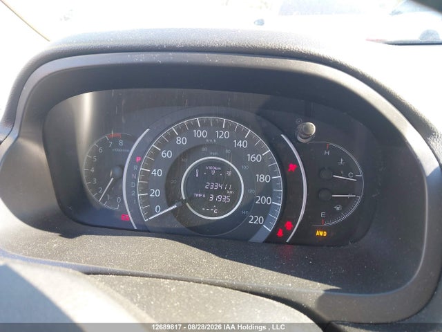 2014 Honda Cr-v Ex-l მანქანა იყიდება აუქციონზე, vin: 2HKRM4H74EH102674, აუქციონის ნომერი: 12689817
