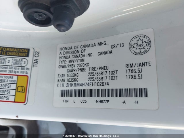 2014 Honda Cr-v Ex-l მანქანა იყიდება აუქციონზე, vin: 2HKRM4H74EH102674, აუქციონის ნომერი: 12689817