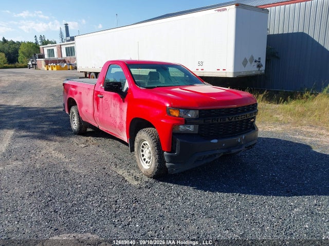 Aukcja sprzedaży 2021 Chevrolet Silverado 1500 Work Truck, vin: 3GCNYAEH7MG429334, numer aukcji: 12689840