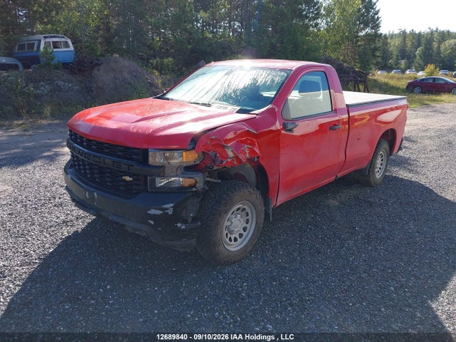 Aukcja sprzedaży 2021 Chevrolet Silverado 1500 Work Truck, vin: 3GCNYAEH7MG429334, numer aukcji: 12689840