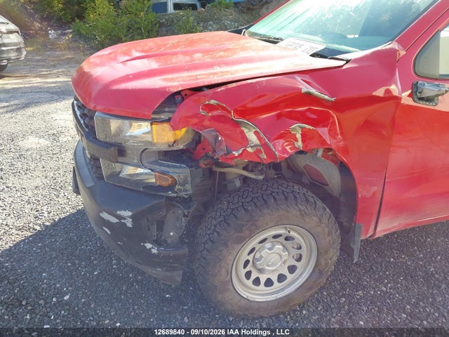 Aukcja sprzedaży 2021 Chevrolet Silverado 1500 Work Truck, vin: 3GCNYAEH7MG429334, numer aukcji: 12689840