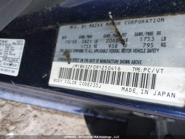 2009 Mazda 3 I მანქანა იყიდება აუქციონზე, vin: JM1BK32F091250416, აუქციონის ნომერი: 12689853