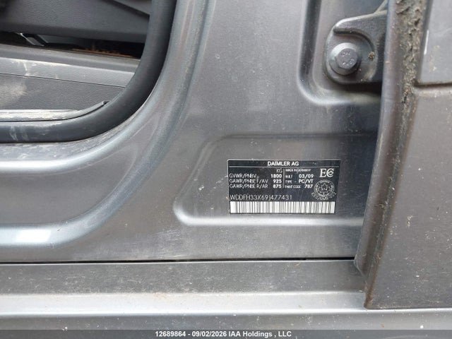 Продажа на аукционе авто 2009 Mercedes-benz B 200, vin: WDDFH33X69J477431, номер лота: 12689864