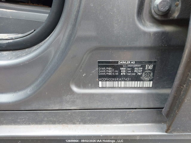Продажа на аукционе авто 2009 Mercedes-benz B 200, vin: WDDFH33X69J477431, номер лота: 12689864