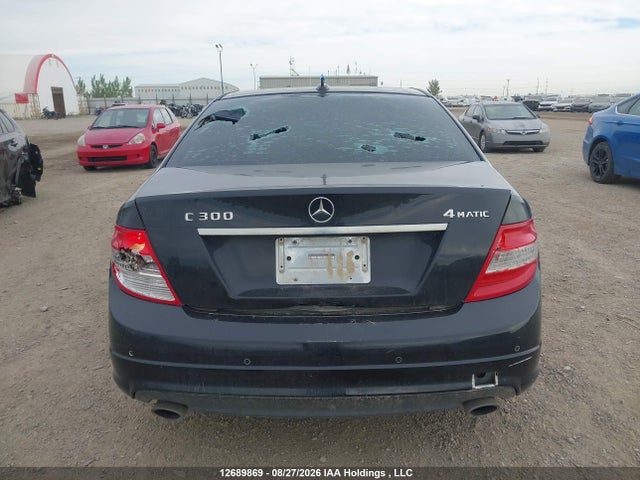 Продажа на аукционе авто 2011 Mercedes-benz C 300 4matic, vin: WDDGF8BB9BA508867, номер лота: 12689869