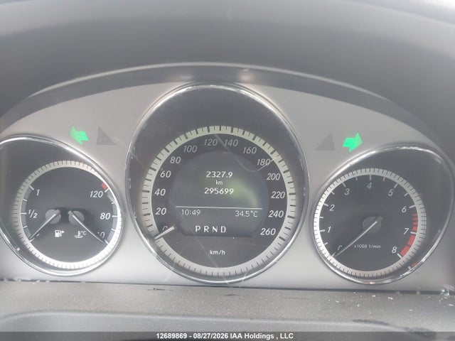 Продажа на аукционе авто 2011 Mercedes-benz C 300 4matic, vin: WDDGF8BB9BA508867, номер лота: 12689869