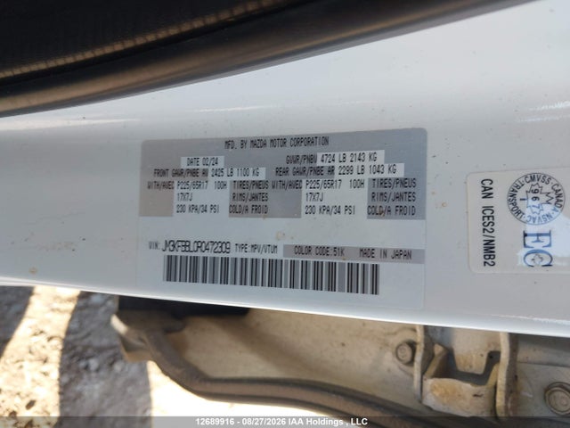 JM3KFBBL0R0472309 Mazda Cx-5 Gx W/o Cd