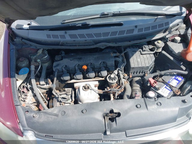 2006 Honda Civic მანქანა იყიდება აუქციონზე, vin: 1HGFA15856L808901, აუქციონის ნომერი: 12689920