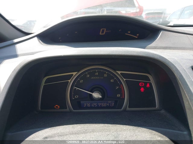 2006 Honda Civic მანქანა იყიდება აუქციონზე, vin: 1HGFA15856L808901, აუქციონის ნომერი: 12689920