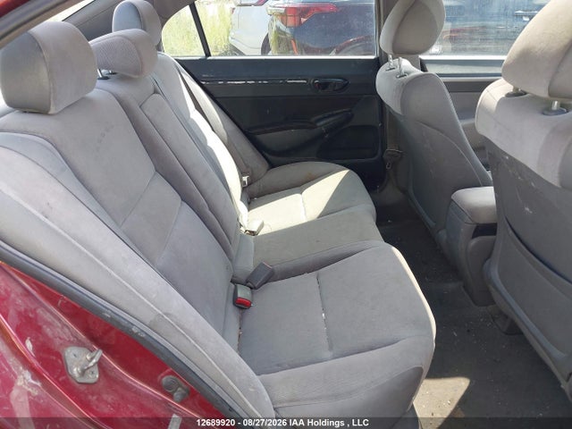 2006 Honda Civic მანქანა იყიდება აუქციონზე, vin: 1HGFA15856L808901, აუქციონის ნომერი: 12689920