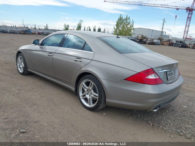Продаж на аукціоні авто 2006 Mercedes-benz Cls 500c, vin: WDDDJ75X06A062116, номер лоту: 12689963