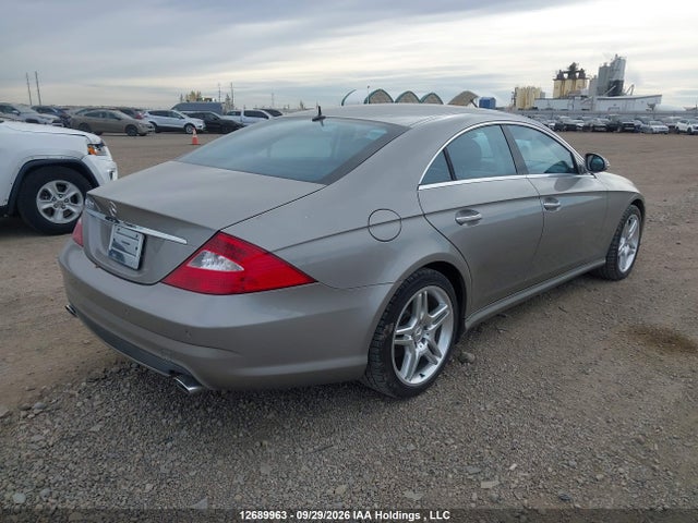 Продаж на аукціоні авто 2006 Mercedes-benz Cls 500c, vin: WDDDJ75X06A062116, номер лоту: 12689963