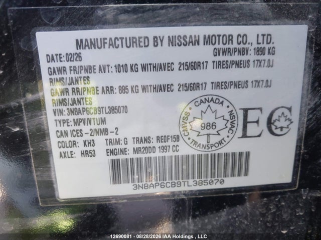 Nissan KICKS SV 2026 3N8AP6CB9TL385070 Image 21