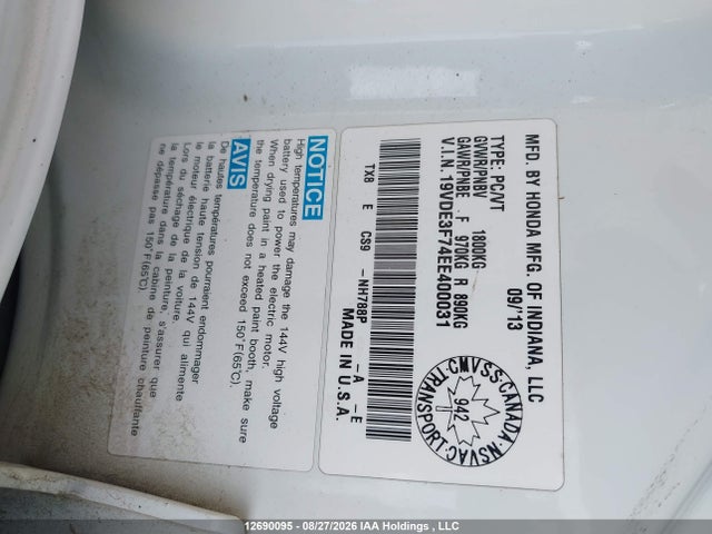 19VDE3F74EE400031 Acura Ilx Hybrid Tech