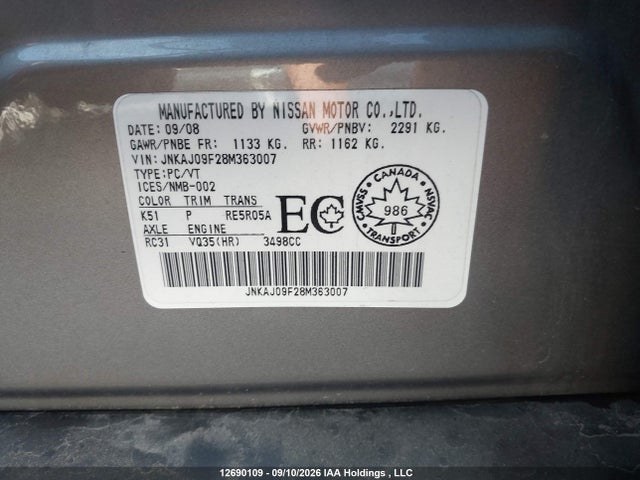 2008 Infiniti Ex35 Journey მანქანა იყიდება აუქციონზე, vin: JNKAJ09F28M363007, აუქციონის ნომერი: 12690109