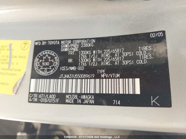 Продажа на аукционе авто 2005 Lexus Rx 330, vin: JTJHA31U550089619, номер лота: 12660029