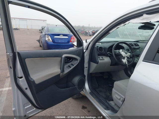 2011 Toyota Rav4 Limited V6 მანქანა იყიდება აუქციონზე, vin: 2T3DK4DV2BW051622, აუქციონის ნომერი: 12665666