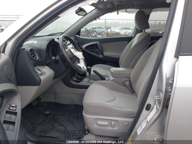 2011 Toyota Rav4 Limited V6 მანქანა იყიდება აუქციონზე, vin: 2T3DK4DV2BW051622, აუქციონის ნომერი: 12665666