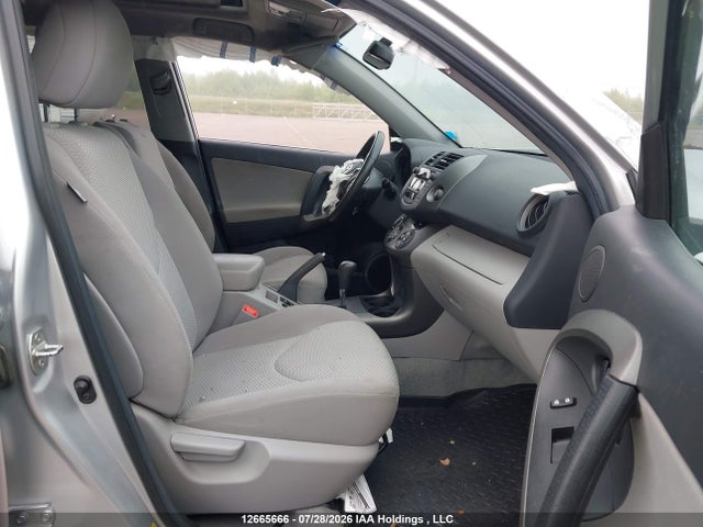 2011 Toyota Rav4 Limited V6 მანქანა იყიდება აუქციონზე, vin: 2T3DK4DV2BW051622, აუქციონის ნომერი: 12665666