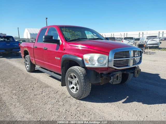 2008 Dodge Ram 1500 St/slt მანქანა იყიდება აუქციონზე, vin: 1D7HU182X8J202973, აუქციონის ნომერი: 12690128
