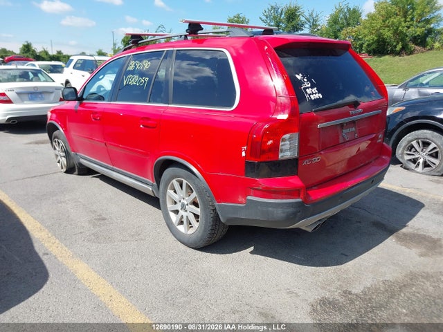 12690190 :رقم المزاد ، YV4CR852471382059 vin ، 2007 Volvo Xc90 مزاد بيع