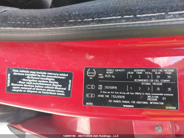 12690190 :رقم المزاد ، YV4CR852471382059 vin ، 2007 Volvo Xc90 مزاد بيع
