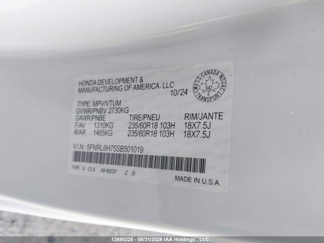 2025 Honda Odyssey Sport-l მანქანა იყიდება აუქციონზე, vin: 5FNRL6H75SB501019, აუქციონის ნომერი: 12690228