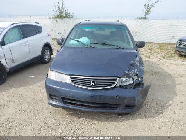 2000 Honda Odyssey Lx მანქანა იყიდება აუქციონზე, vin: 2HKRL185XYH002454, აუქციონის ნომერი: 12690247