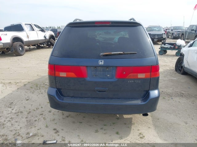 2000 Honda Odyssey Lx მანქანა იყიდება აუქციონზე, vin: 2HKRL185XYH002454, აუქციონის ნომერი: 12690247