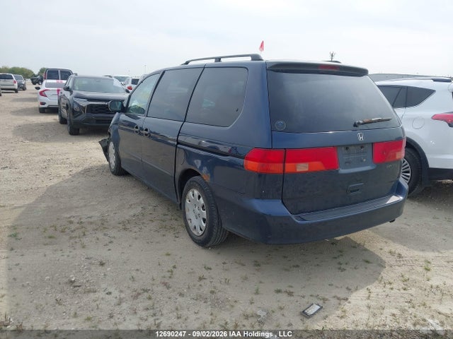 2000 Honda Odyssey Lx მანქანა იყიდება აუქციონზე, vin: 2HKRL185XYH002454, აუქციონის ნომერი: 12690247