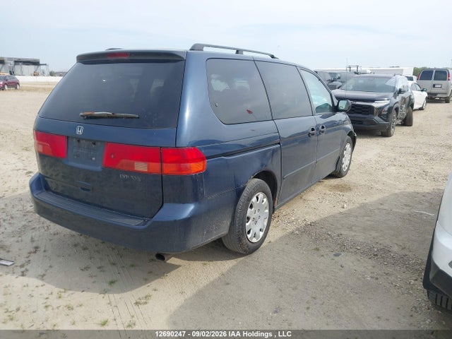 2000 Honda Odyssey Lx მანქანა იყიდება აუქციონზე, vin: 2HKRL185XYH002454, აუქციონის ნომერი: 12690247