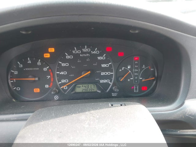 2000 Honda Odyssey Lx მანქანა იყიდება აუქციონზე, vin: 2HKRL185XYH002454, აუქციონის ნომერი: 12690247