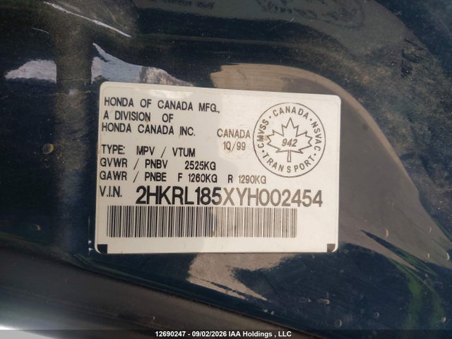2000 Honda Odyssey Lx მანქანა იყიდება აუქციონზე, vin: 2HKRL185XYH002454, აუქციონის ნომერი: 12690247