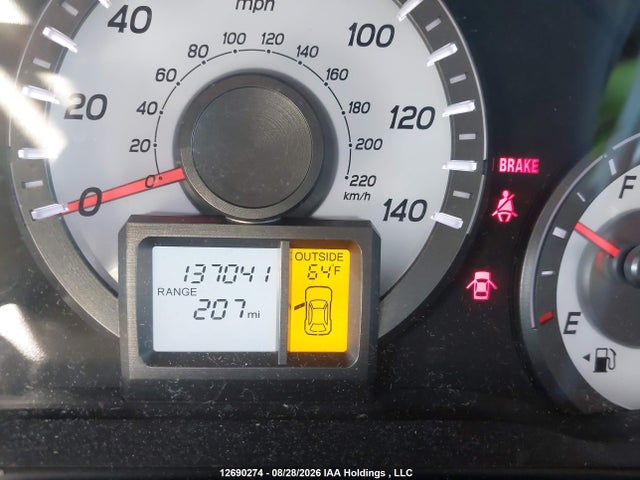 12690274 :رقم المزاد ، 5FNYF4H52CB008597 vin ، 2012 Honda Pilot Ex-l مزاد بيع