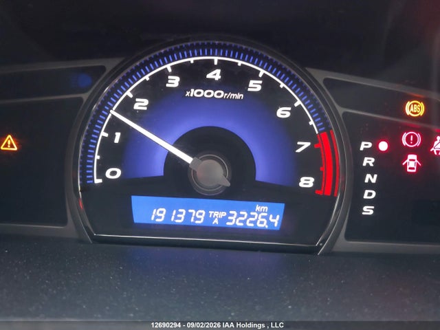 Продаж на аукціоні авто 2008 Acura Csx, vin: 2HHFD56588H200725, номер лоту: 12690294