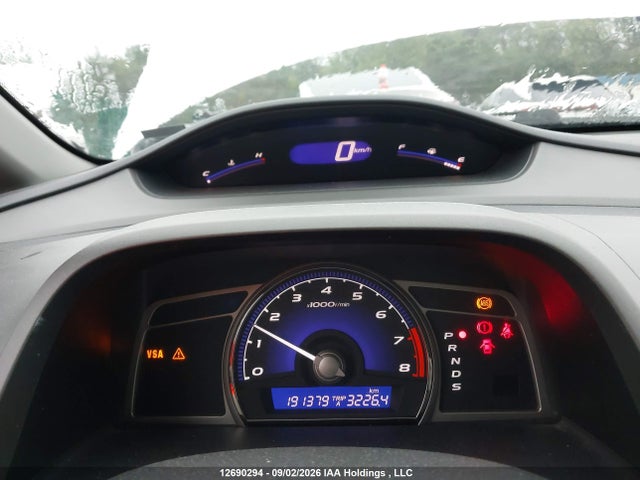 Продаж на аукціоні авто 2008 Acura Csx, vin: 2HHFD56588H200725, номер лоту: 12690294