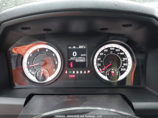 RAM 1500 Classic 2023 3C6RR7LT4PG666111 Image 7