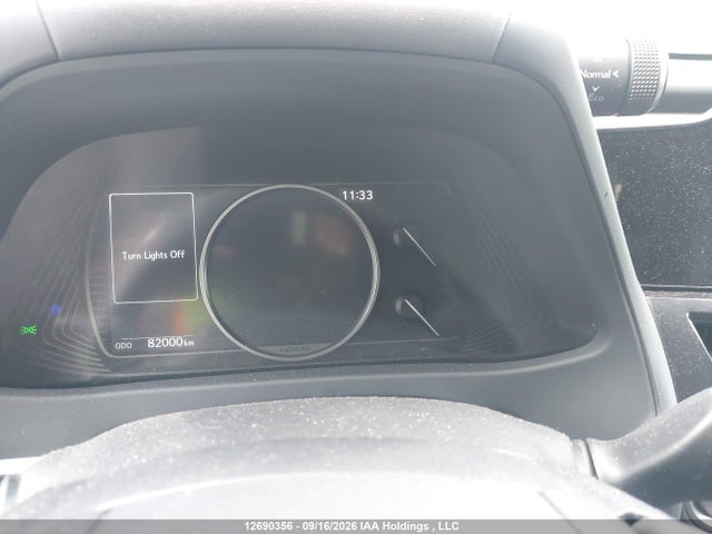 Aukcja sprzedaży 2023 Lexus Ux 250h, vin: JTHP9JBHXP2066629, numer aukcji: 12690356