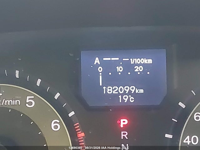 Aukcja sprzedaży 2015 Honda Odyssey Touring/touring Elite, vin: 5FNRL5H93FB503370, numer aukcji: 12690360
