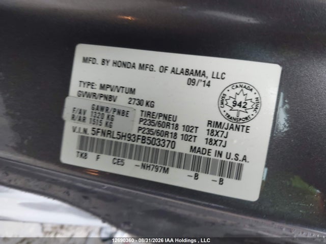 Aukcja sprzedaży 2015 Honda Odyssey Touring/touring Elite, vin: 5FNRL5H93FB503370, numer aukcji: 12690360