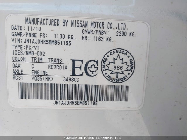 12690362 :رقم المزاد ، JN1AJ0HR5BM851195 vin ، 2011 Infiniti Ex35 Journey مزاد بيع