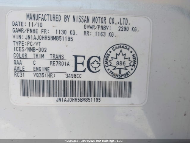 12690362 :رقم المزاد ، JN1AJ0HR5BM851195 vin ، 2011 Infiniti Ex35 Journey مزاد بيع