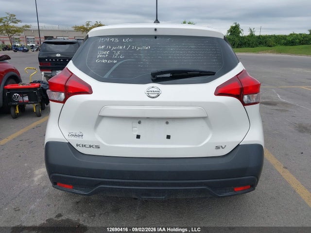 2019 Nissan Kicks S/sr/sv მანქანა იყიდება აუქციონზე, vin: 3N1CP5CU3KL554968, აუქციონის ნომერი: 12690416