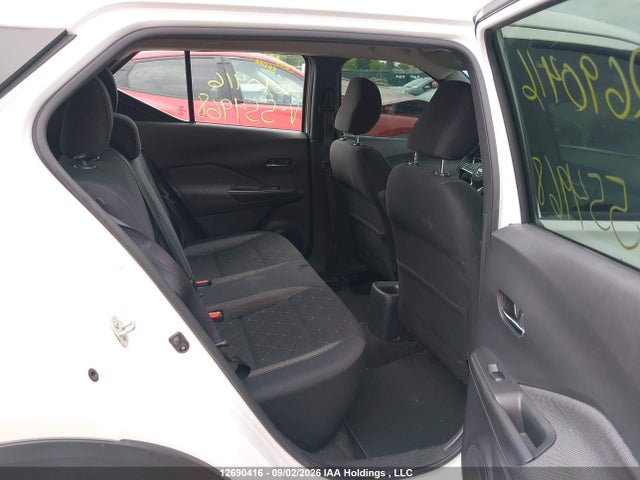 2019 Nissan Kicks S/sr/sv მანქანა იყიდება აუქციონზე, vin: 3N1CP5CU3KL554968, აუქციონის ნომერი: 12690416
