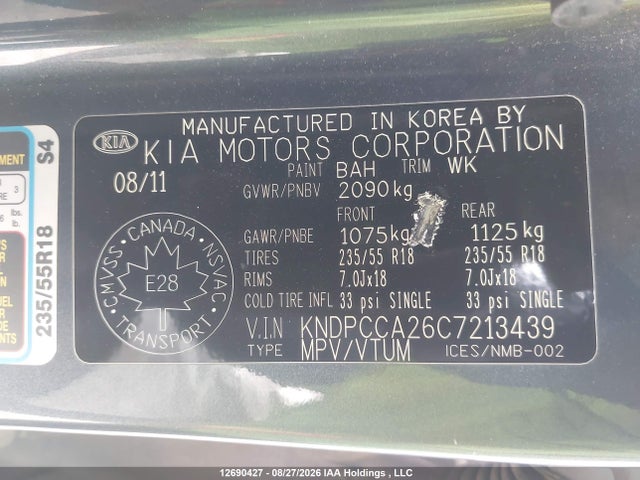 2012 Kia Sportage Ex მანქანა იყიდება აუქციონზე, vin: KNDPCCA26C7213439, აუქციონის ნომერი: 12690427