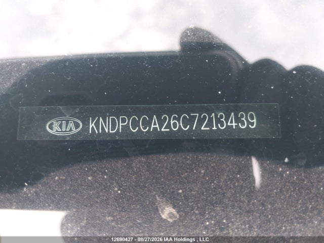 2012 Kia Sportage Ex მანქანა იყიდება აუქციონზე, vin: KNDPCCA26C7213439, აუქციონის ნომერი: 12690427