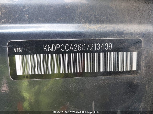 2012 Kia Sportage Ex მანქანა იყიდება აუქციონზე, vin: KNDPCCA26C7213439, აუქციონის ნომერი: 12690427