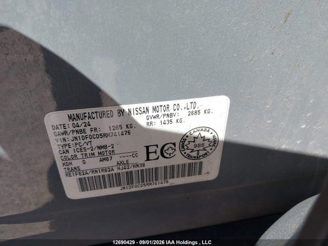 JN1DF0CD5RM741476 Nissan Ariya Evolve+