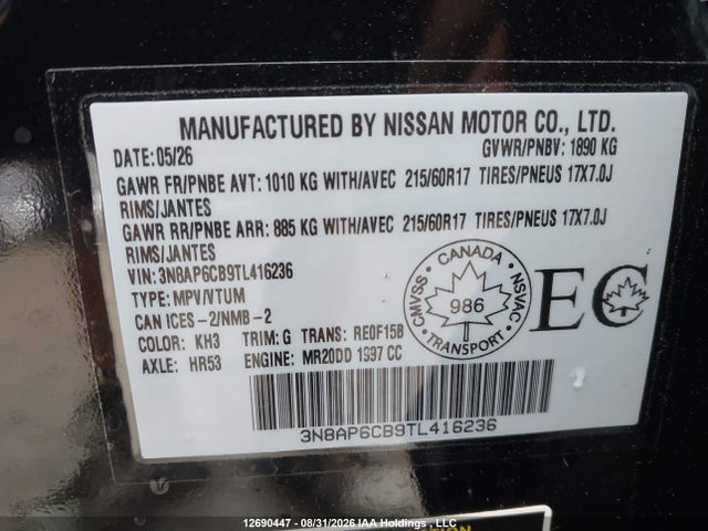 3N8AP6CB9TL416236 Nissan KICKS SV